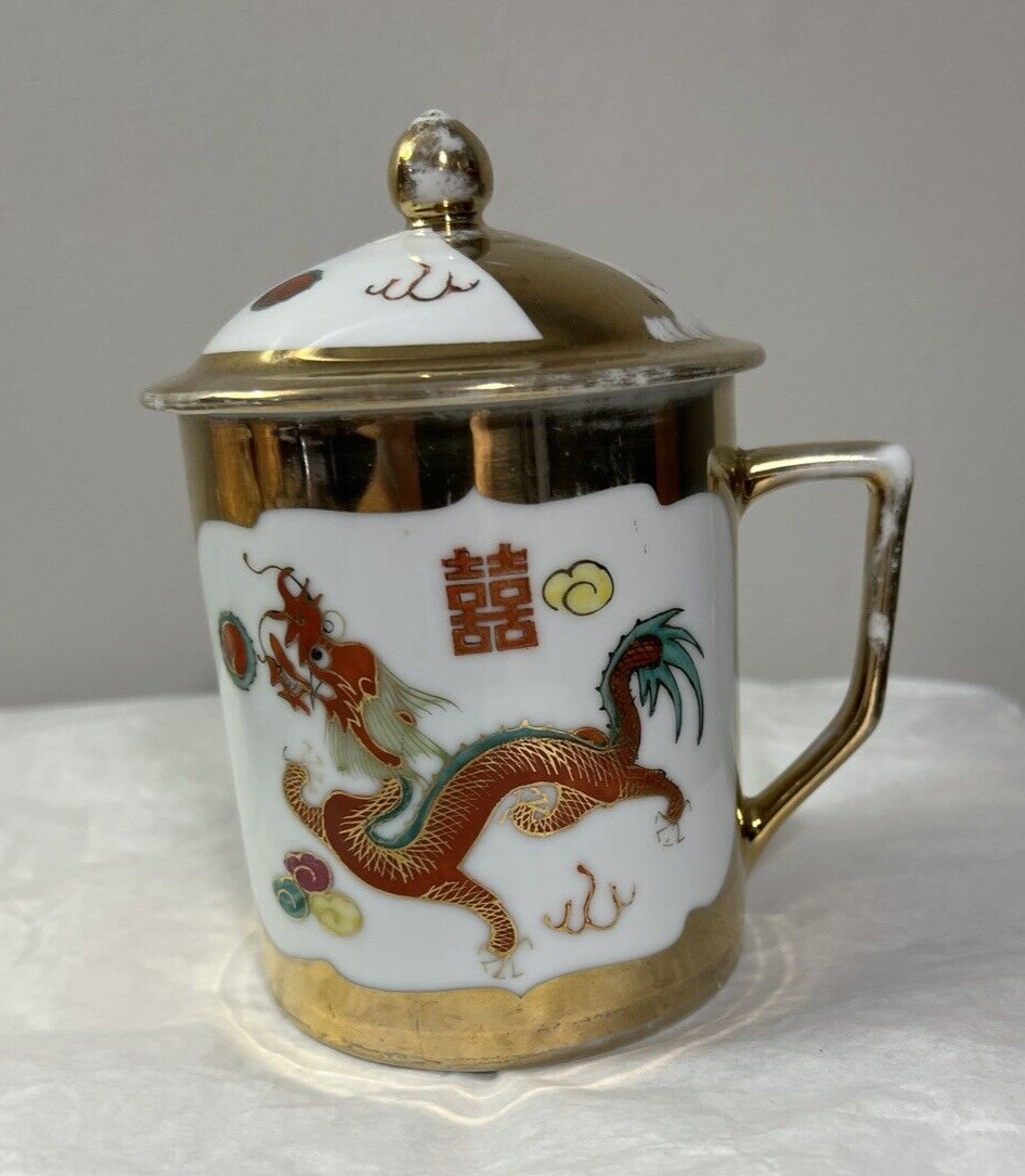 Vintage Gold Dragon & Phoenix Porcelain Coffee / Tea Mug with Lid - Image 1