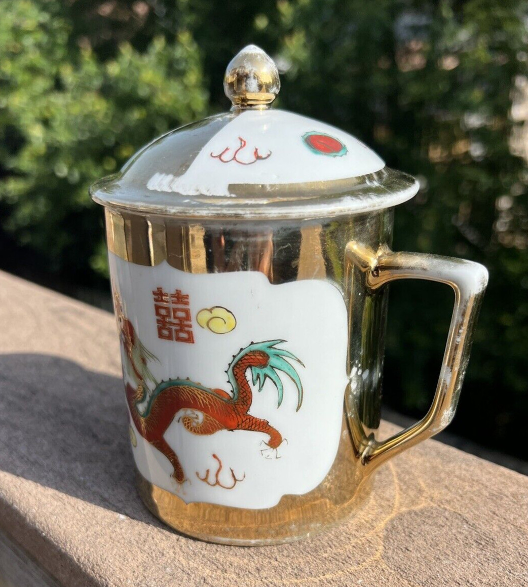 Vintage Gold Dragon & Phoenix Porcelain Coffee / Tea Mug with Lid - Image 10
