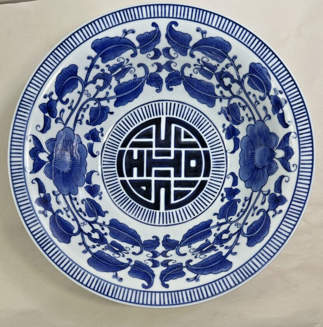 Vintage Bombay Company Large Blue & White Bowl - 10 3/8” - Immaculate - Image 1