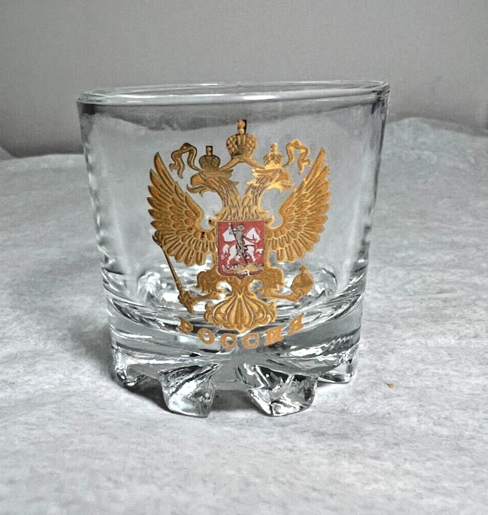 Russian Coat of Arms Shot Glass