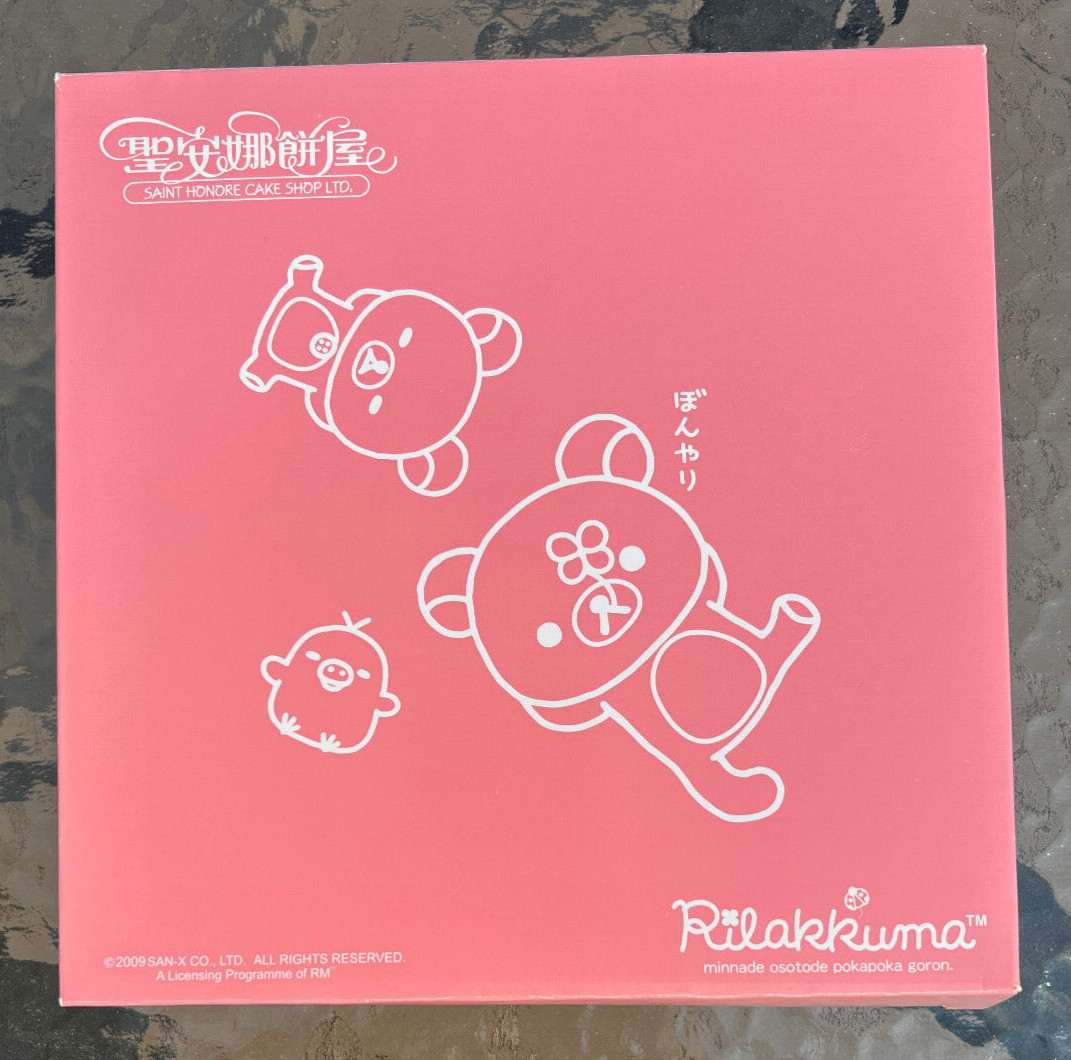 RILAKKUMA Melamine Plates - Two Plates Per Box - 2009 - Brand New - Image 1