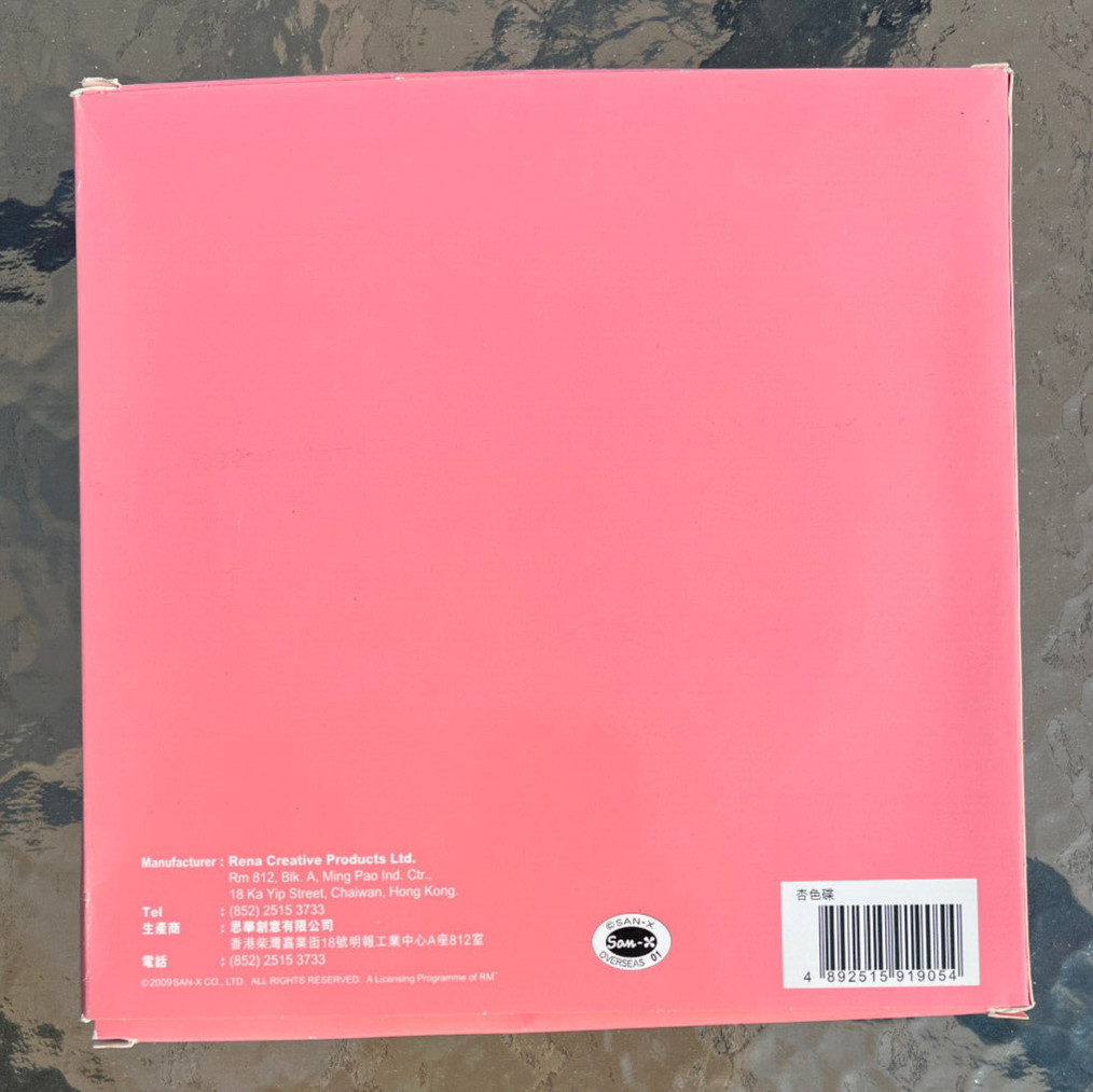 RILAKKUMA Melamine Plates - Two Plates Per Box - 2009 - Brand New - Image 7