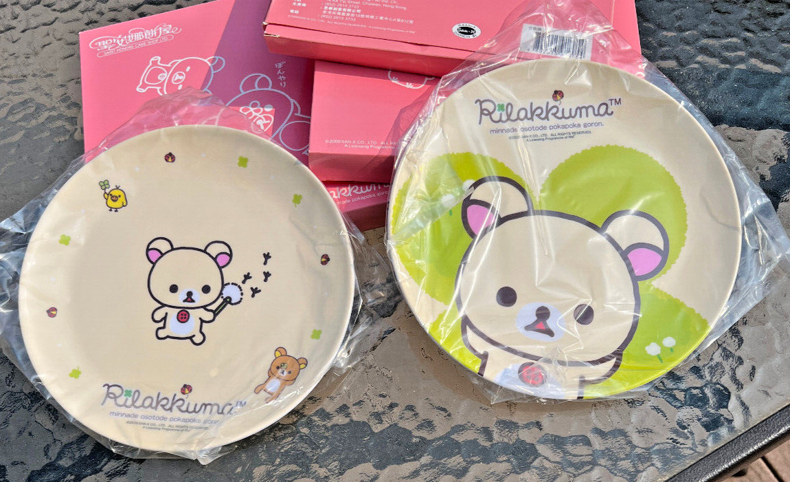 RILAKKUMA Melamine Plates - Two Plates Per Box - 2009 - Brand New