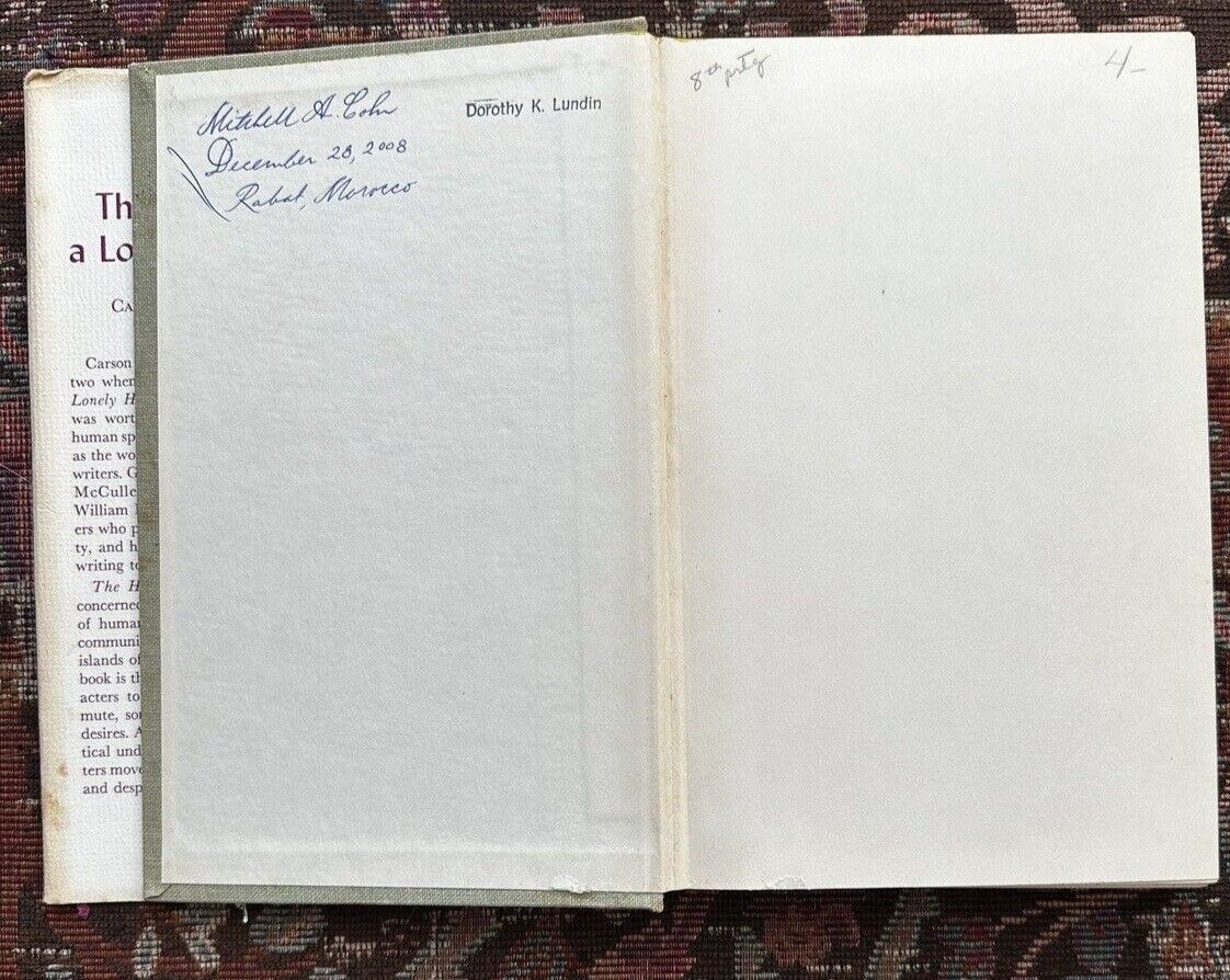 Carson McCullers - The Heart is a Lonely Hunter - 8th Printing 1960 - HCDJ - Image 2