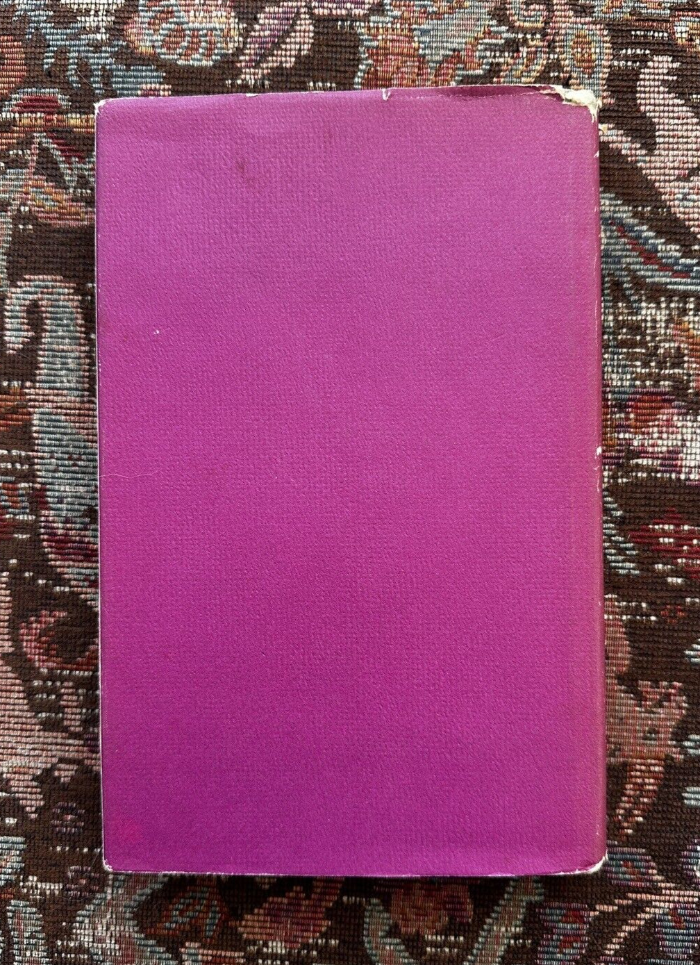 Carson McCullers - The Heart is a Lonely Hunter - 8th Printing 1960 - HCDJ - Image 10