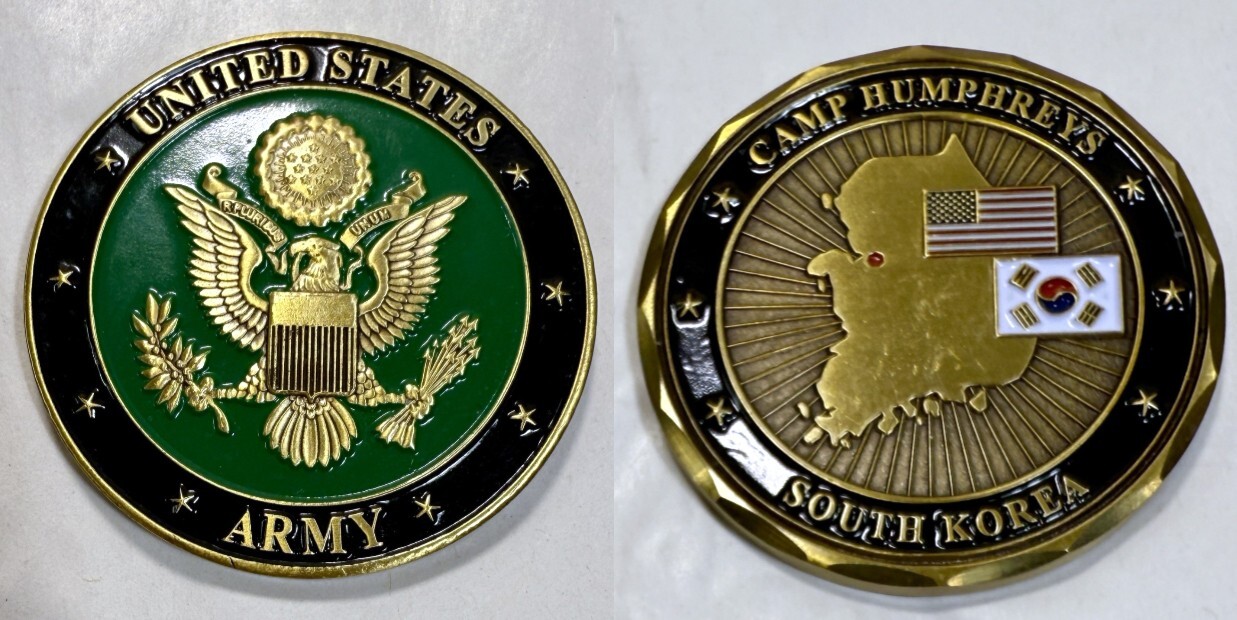 Camp Humphreys 8th Army South Korea Challenge Coin