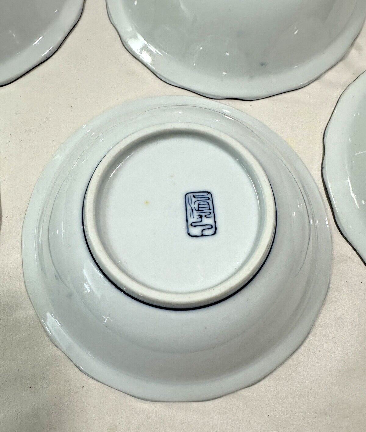 Set of 5 Blue and White Porcelain JAPANESE Bowls - 5 1/2 Inches - Immaculate - Image 7