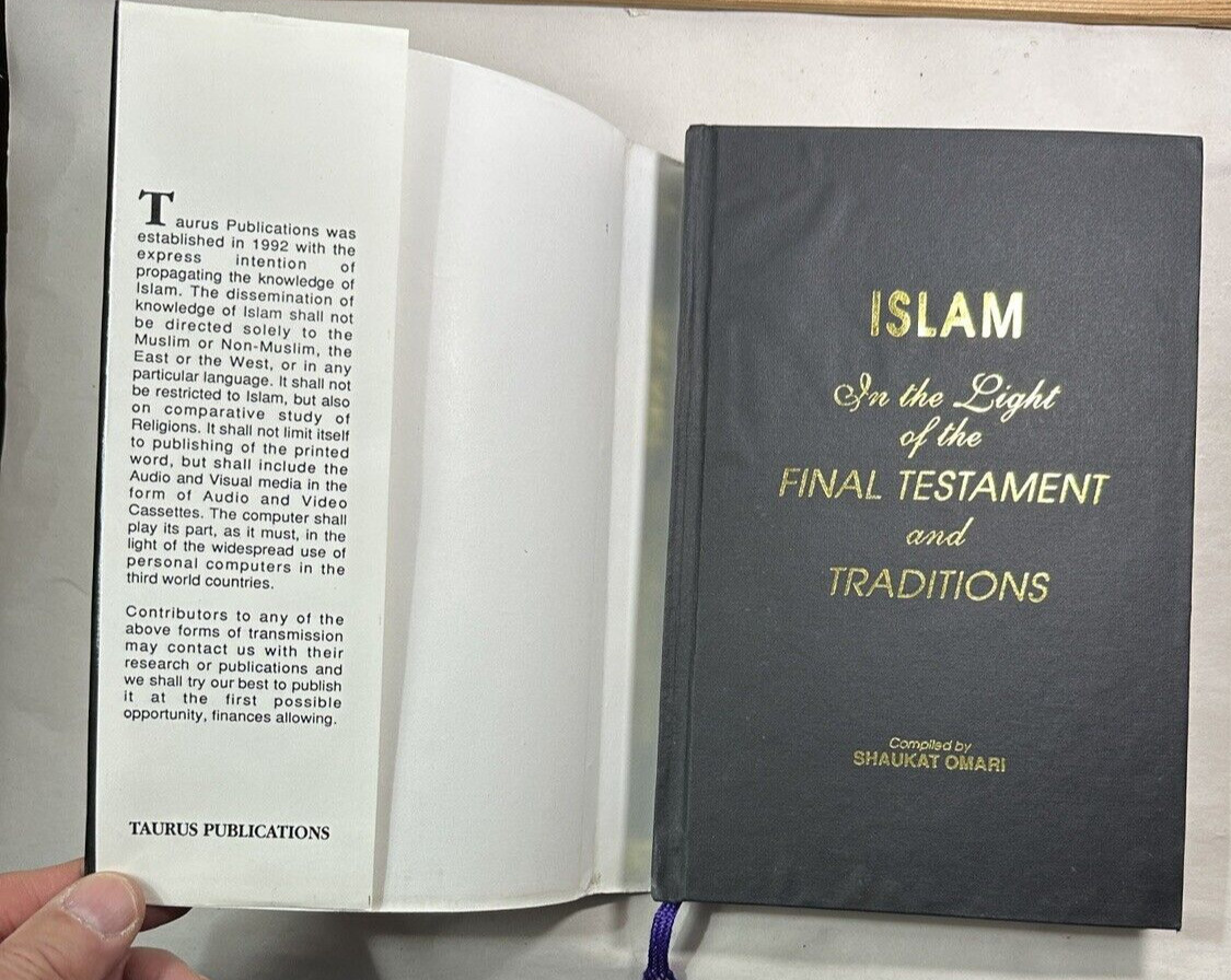 Islam in the Light of the Final Testament and Traditions - Omari - First Edition - Image 1