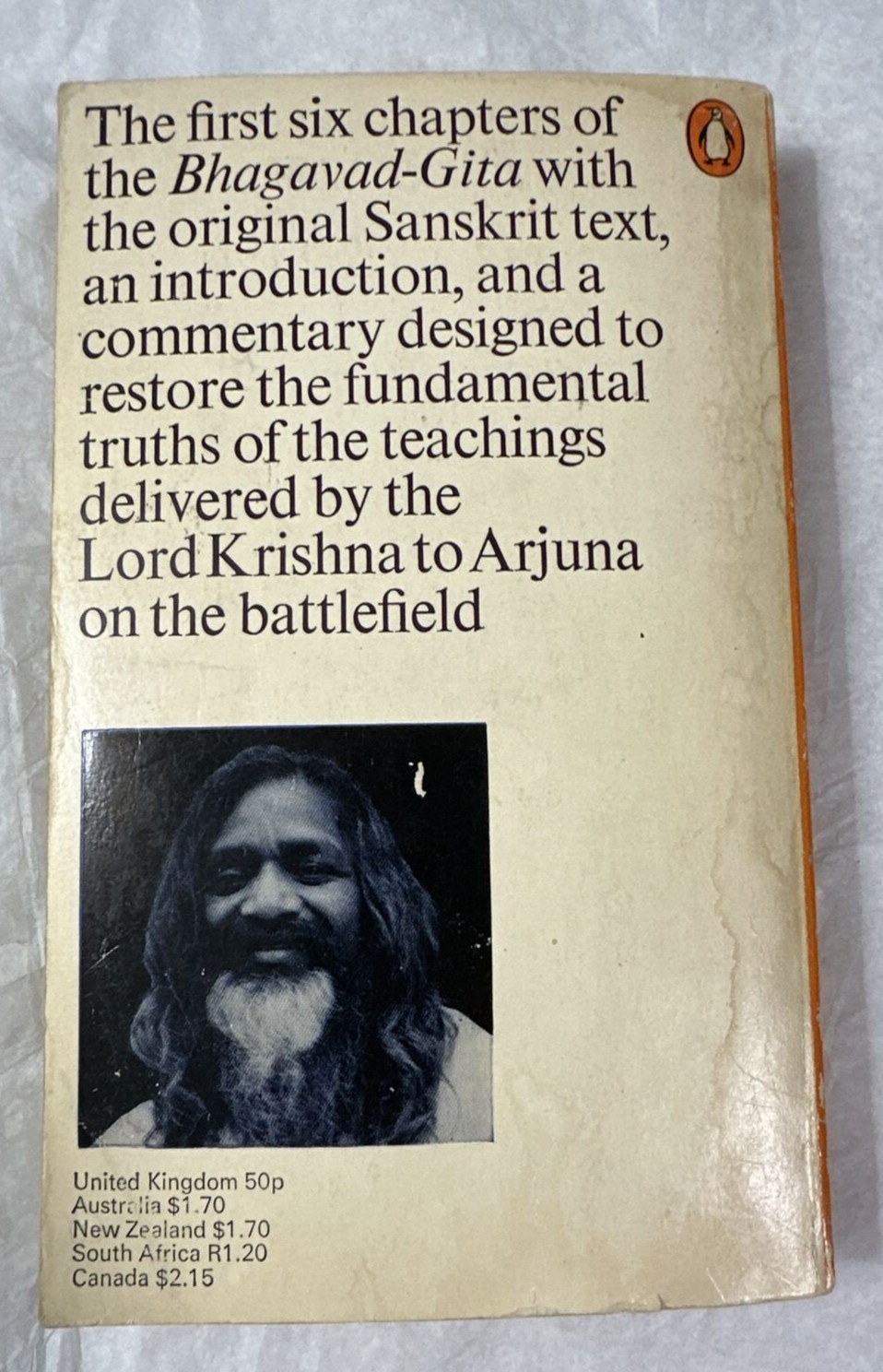 Maharishi Mahesh Yogi on the Bhagavad-Gita : Penguin Books, 1971 - PB - Image 4