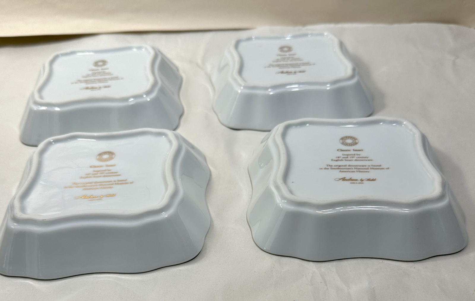 Set of 4 Andrea by Sadek Imari Sweet Meat Trays - Unboxed, Unused - 4-1/2" - Image 14