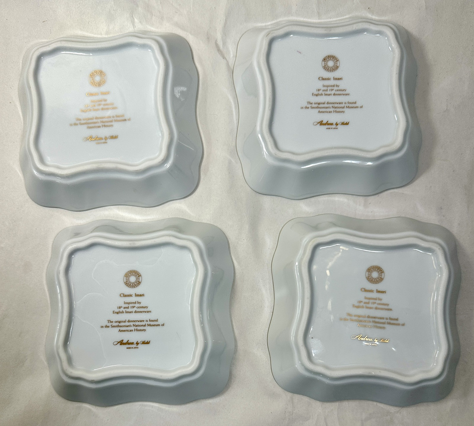 Set of 4 Andrea by Sadek Imari Sweet Meat Trays - Unboxed, Unused - 4-1/2" - Image 15