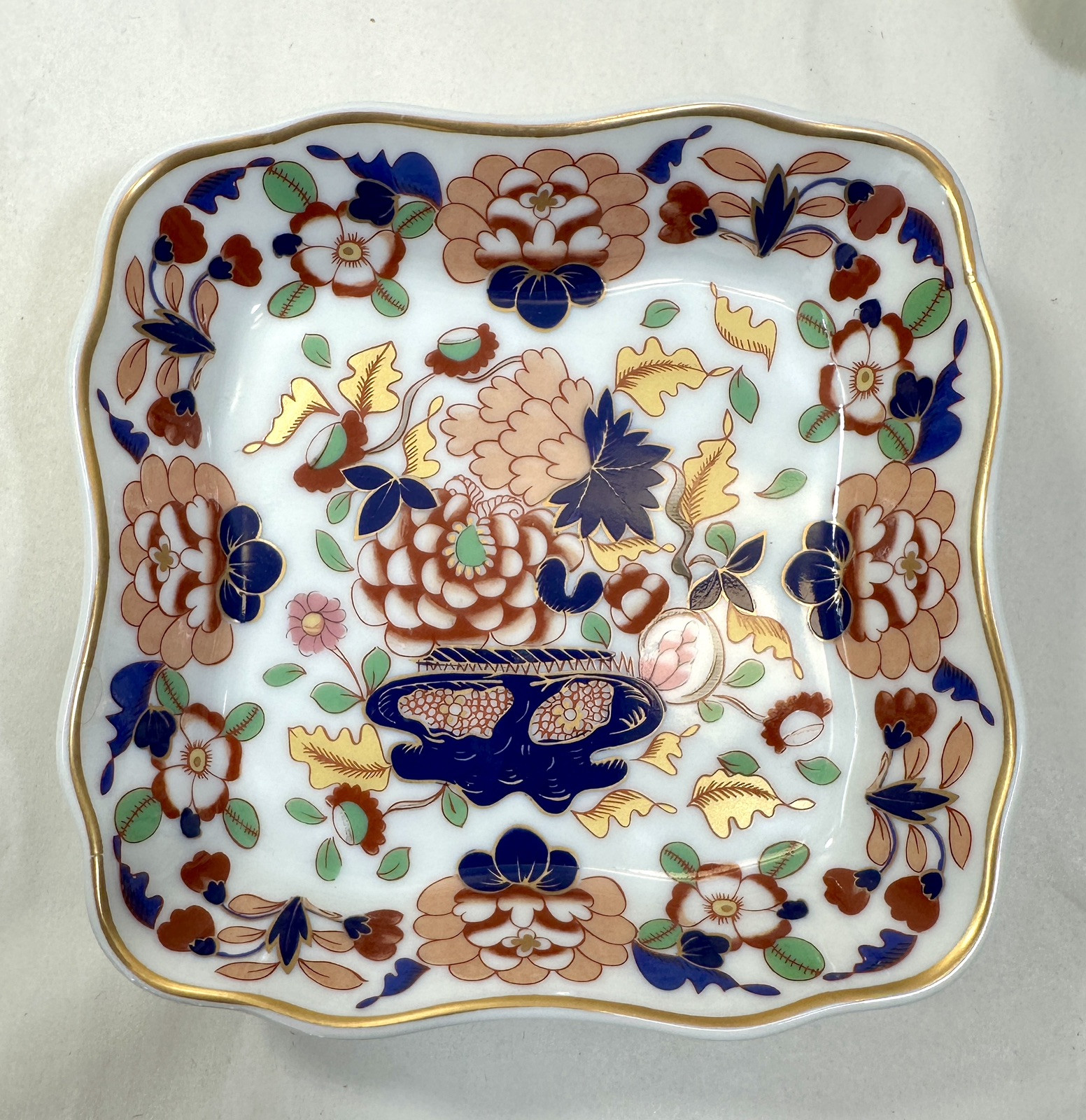 Set of 4 Andrea by Sadek Imari Sweet Meat Trays - Unboxed, Unused - 4-1/2" - Image 4