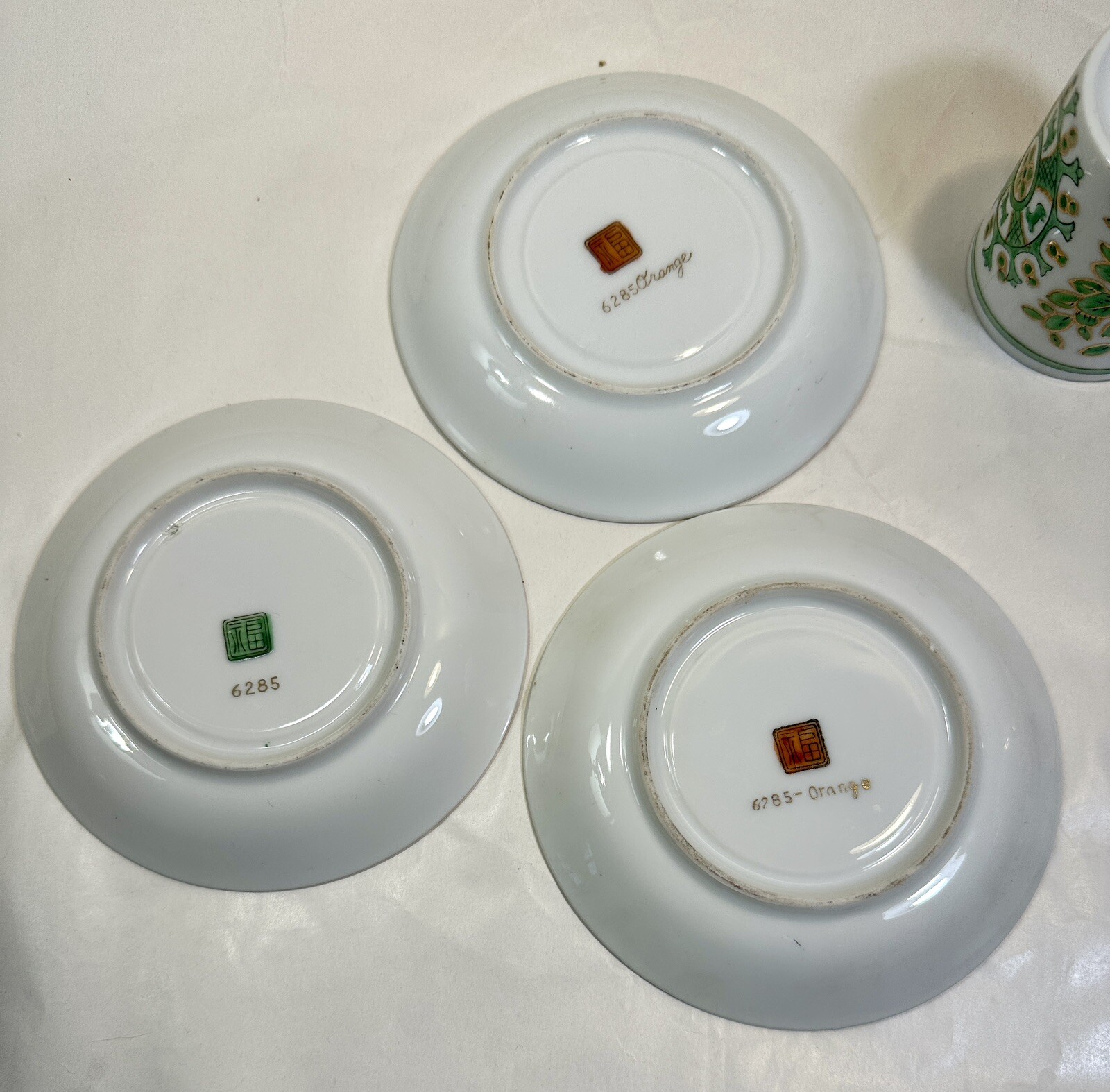 Set Of 3 Sandrea Demitasse Cups / Saucers Harvest Pattern Gold Trim - Japan - Image 8