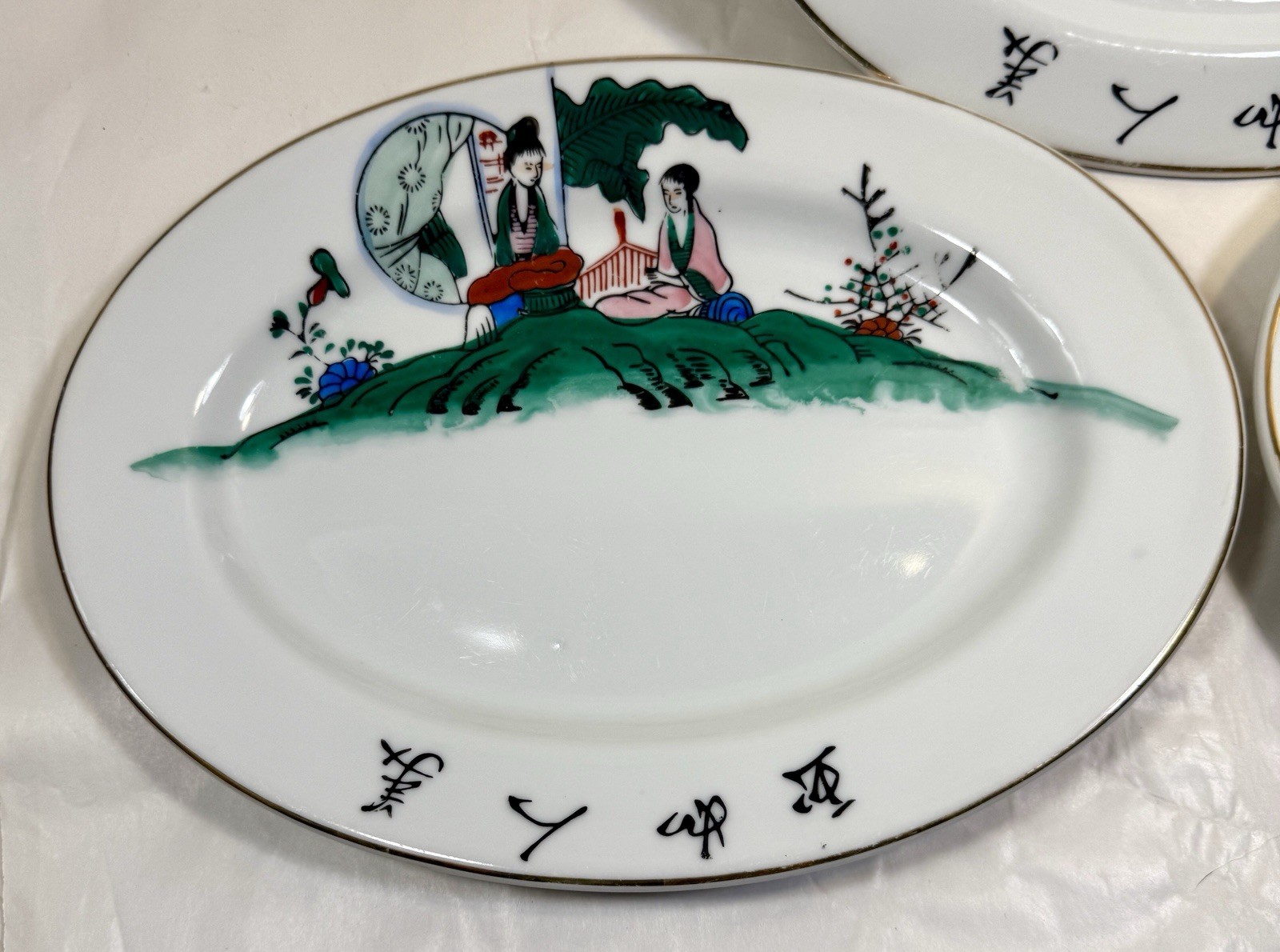 Set of 3 (Three) F.S. Louis Berkeley Hand Painted Dishes - 10.5" x 7.5" - Japan - Image 2