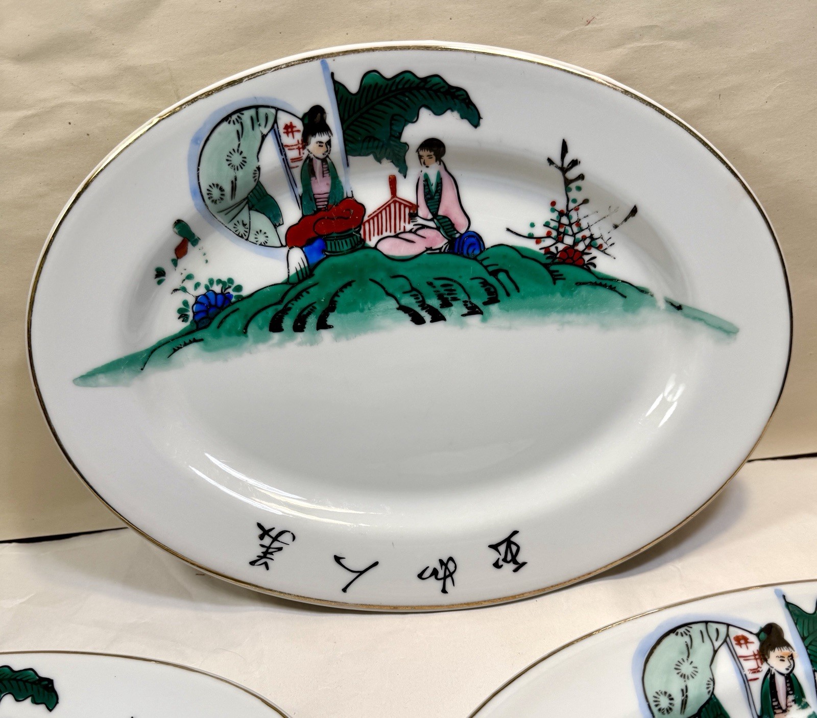 Set of 3 (Three) F.S. Louis Berkeley Hand Painted Dishes - 10.5" x 7.5" - Japan - Image 4