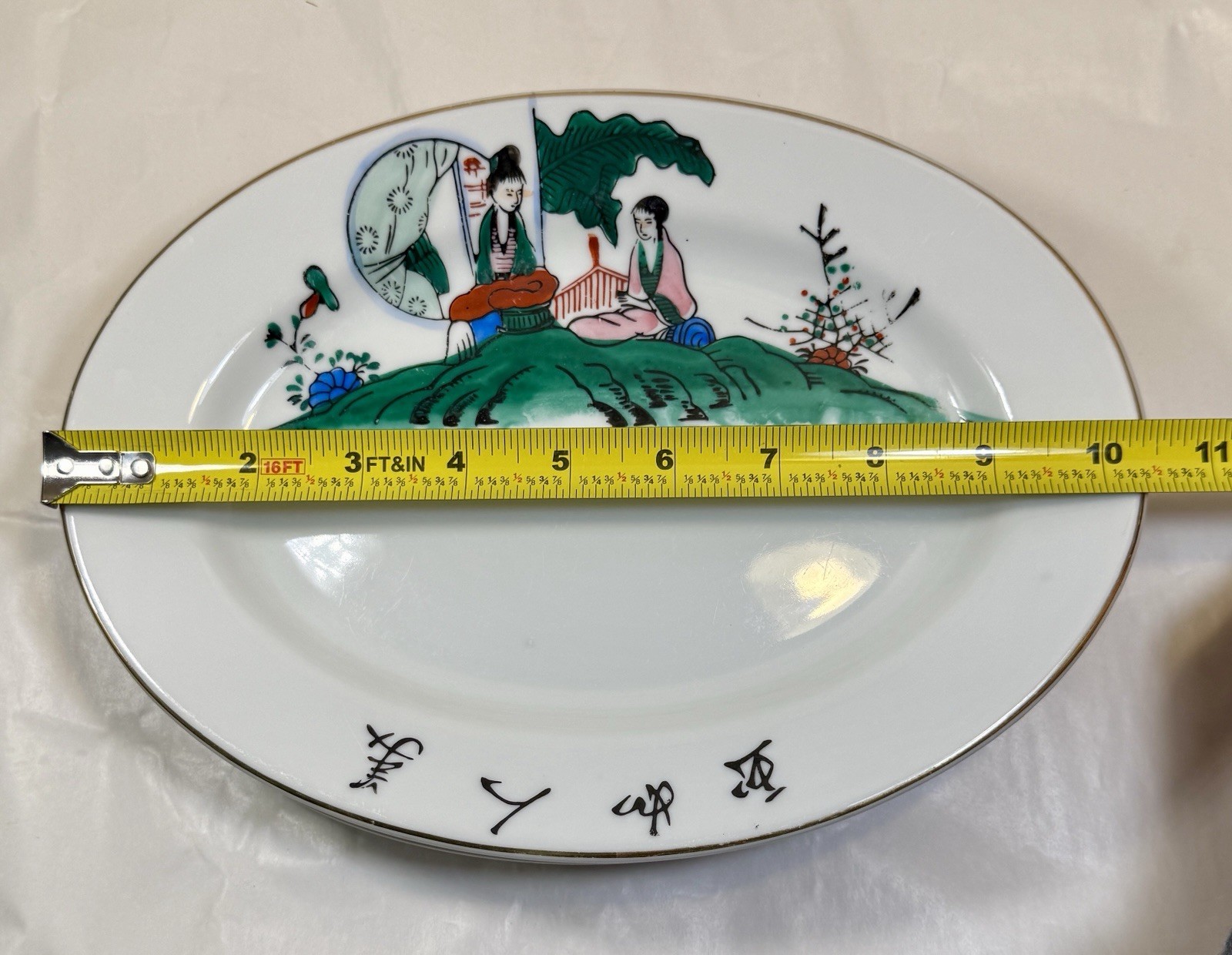 Set of 3 (Three) F.S. Louis Berkeley Hand Painted Dishes - 10.5" x 7.5" - Japan - Image 6