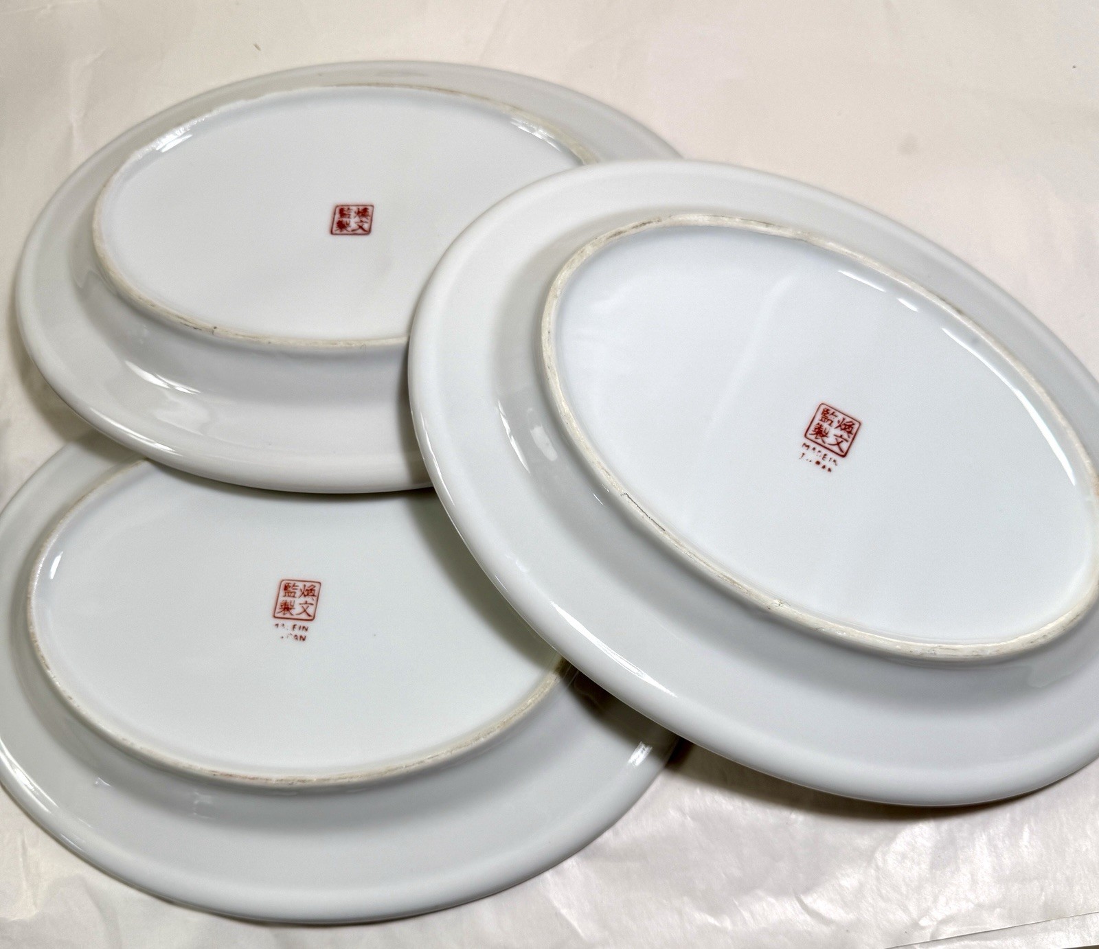 Set of 3 (Three) F.S. Louis Berkeley Hand Painted Dishes - 10.5" x 7.5" - Japan - Image 8
