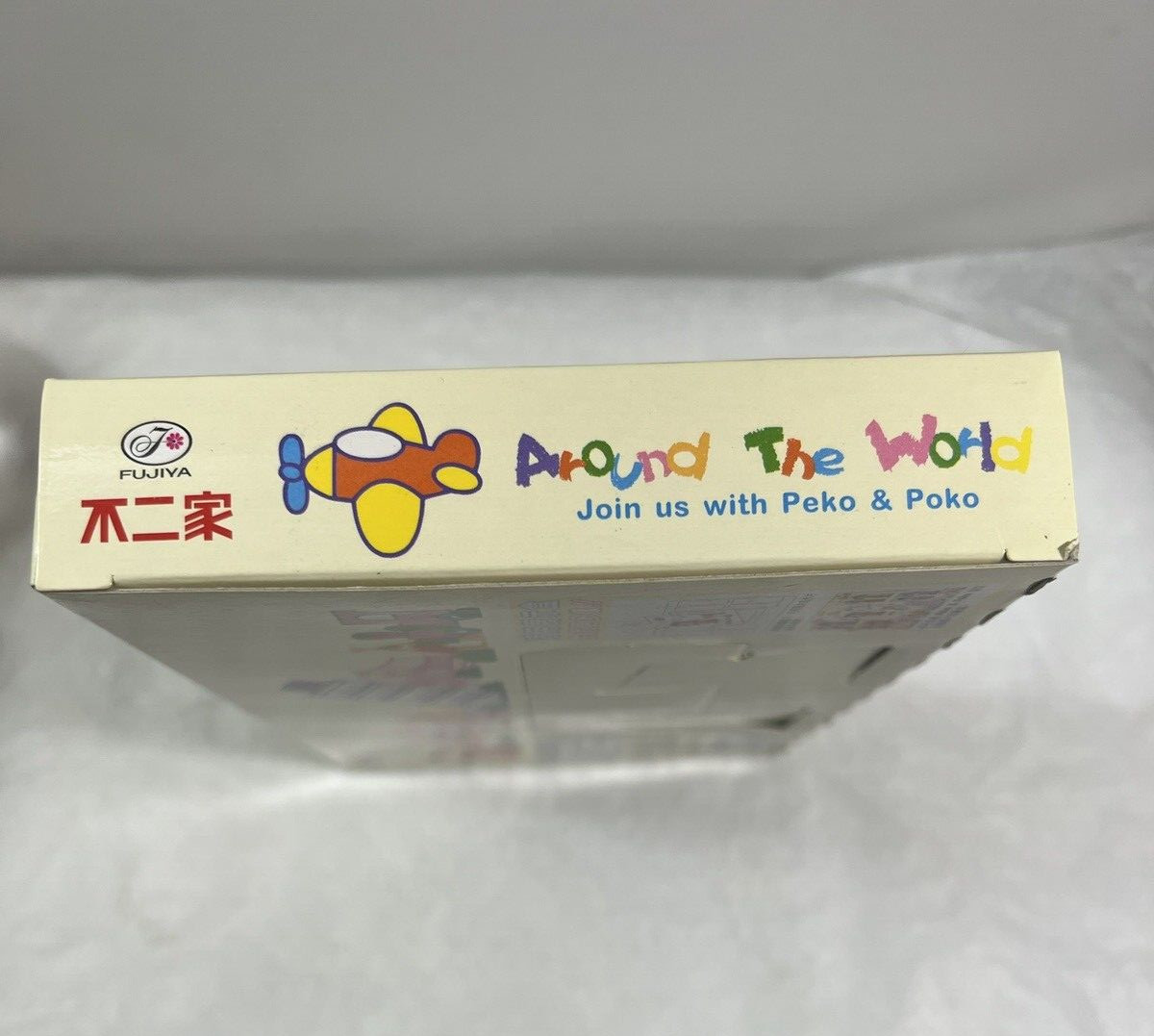 Around the World - Join us With Peko and Poko - New in Box - From Japan - Fujiya - Image 4