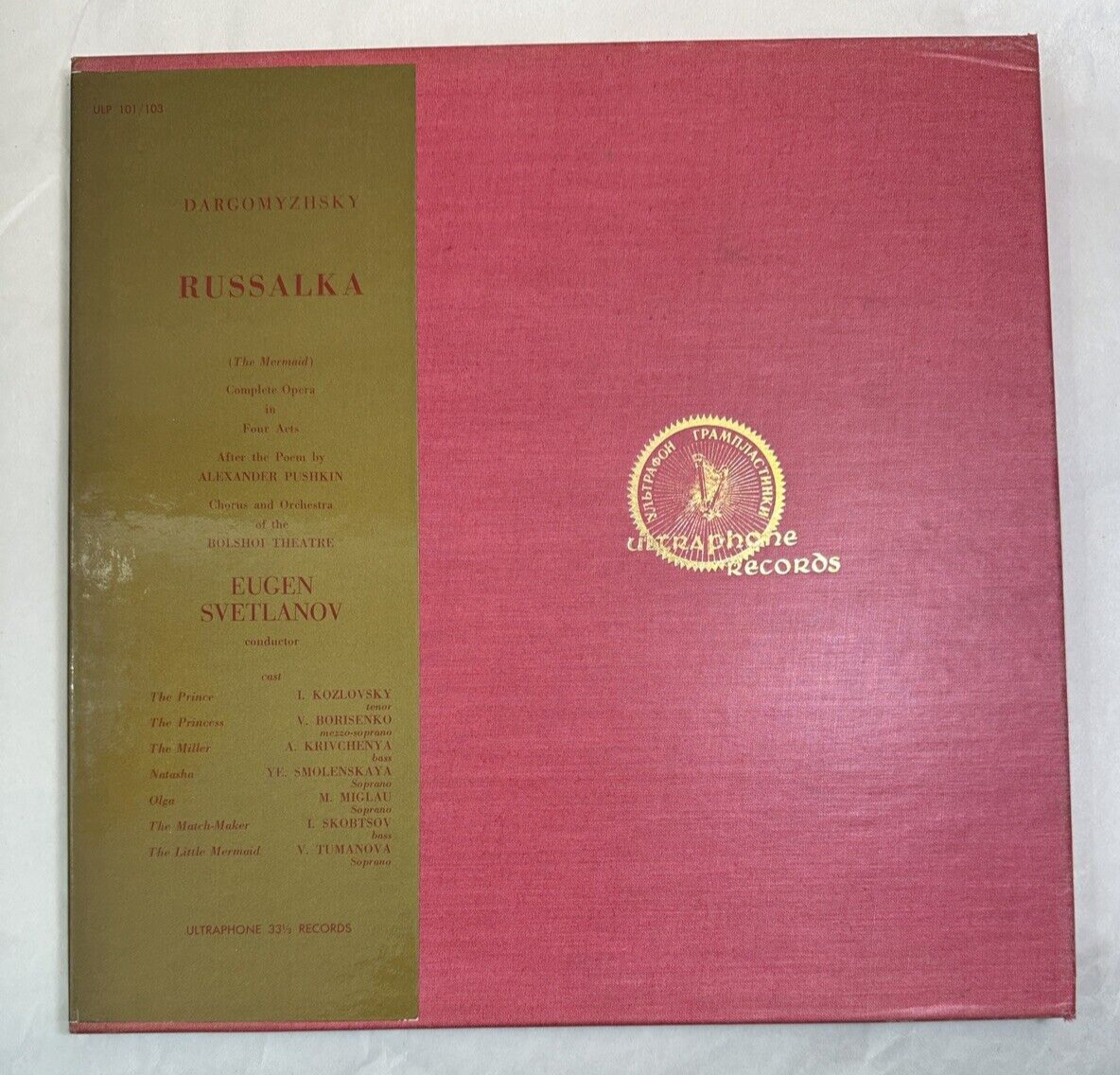 Dargomyzhsky: Russalka - Evgeny Svetlanov - ULP 101 103 - Image 1