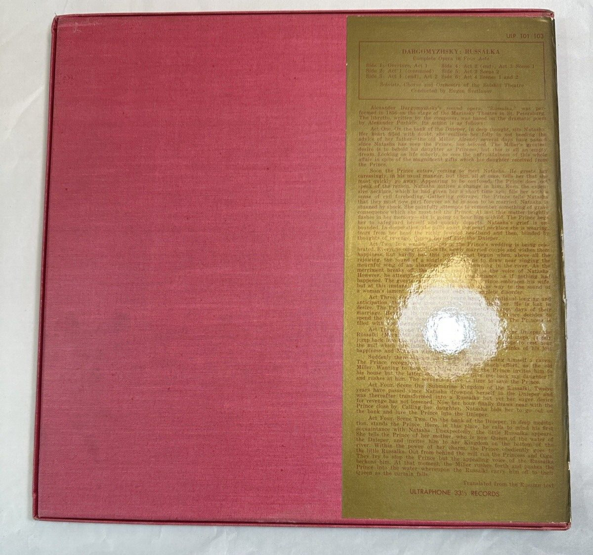 Dargomyzhsky: Russalka - Evgeny Svetlanov - ULP 101 103 - Image 4