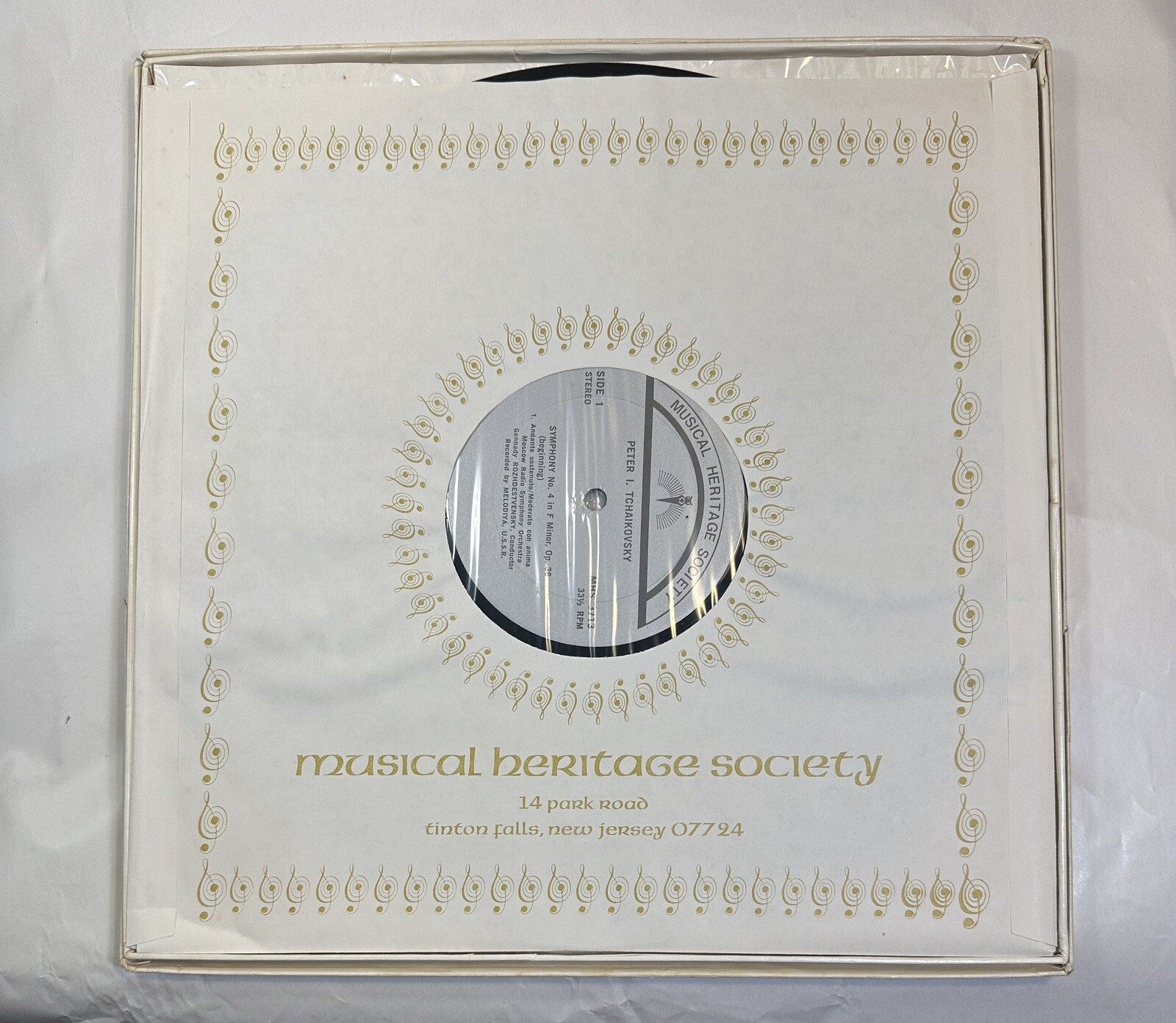 Tchaikovsky / Rozhdestvensky: Symphonies 4, 5 and 6 - MHS Box Set - Image 3