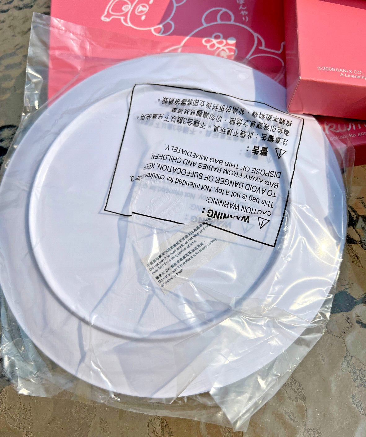 RILAKKUMA Melamine Plates - Two Plates Per Box - 2009 - Brand New - Image 4