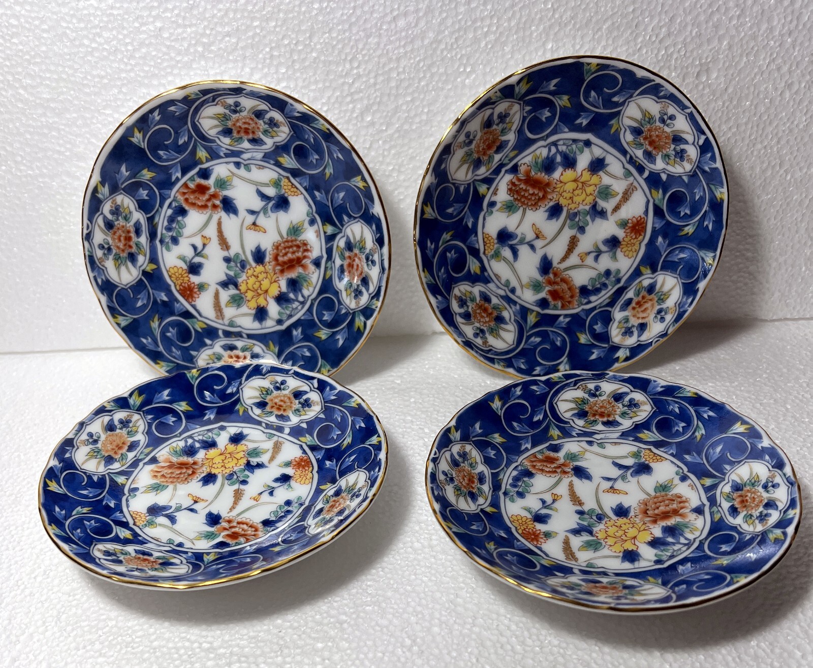 Four (4) Japanese Kozan Gama Porcelain 4.5" Bowls - Floral & Gold Gilt - Image 3