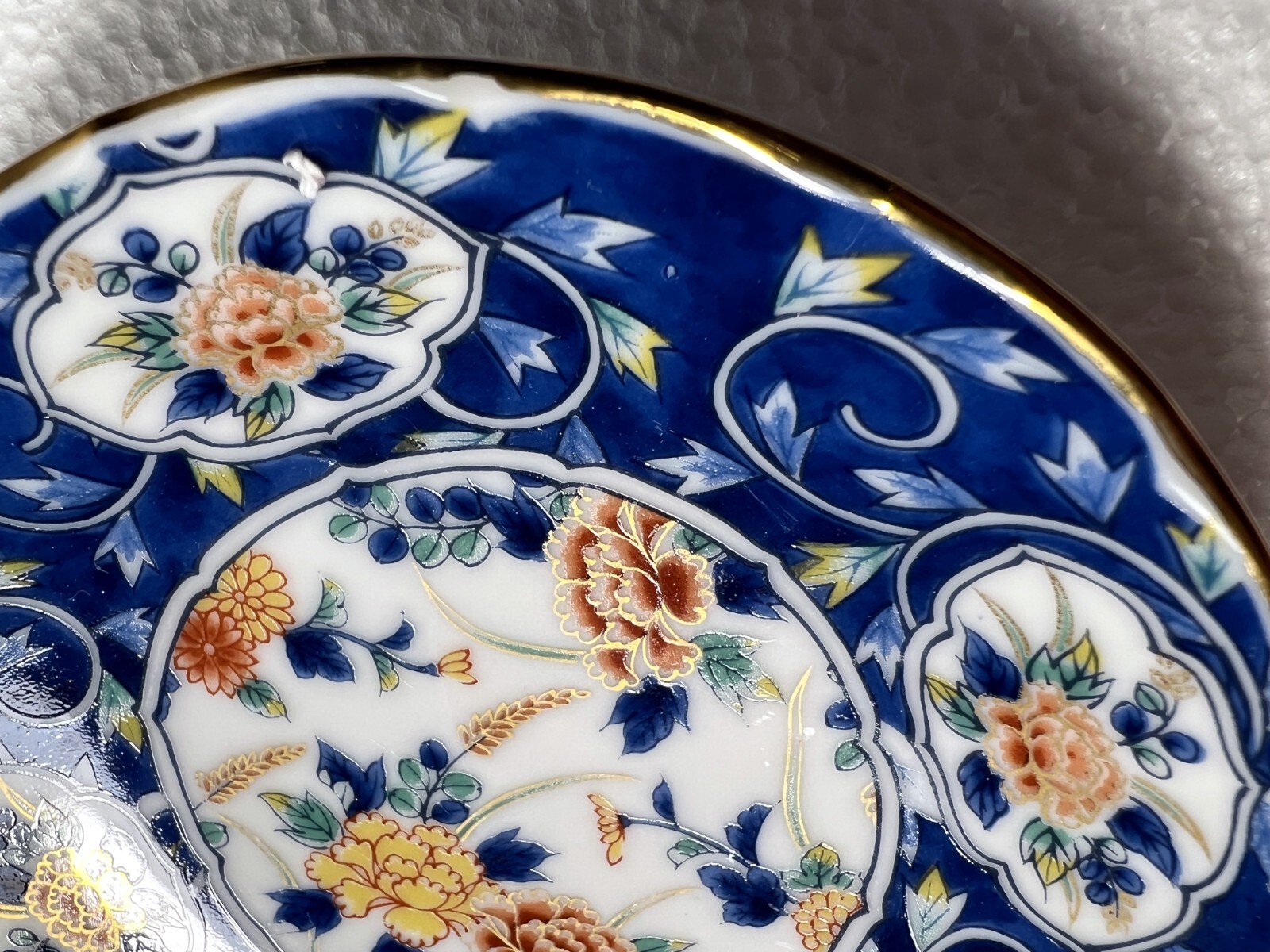 Four (4) Japanese Kozan Gama Porcelain 4.5" Bowls - Floral & Gold Gilt - Image 5