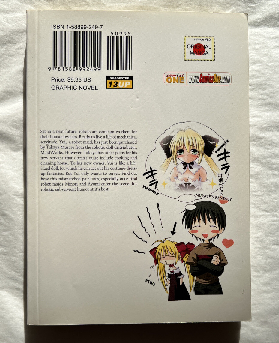 Indian Summer Manga Volume 1 English - Koharu Biyori - PRISTINE - Image 1