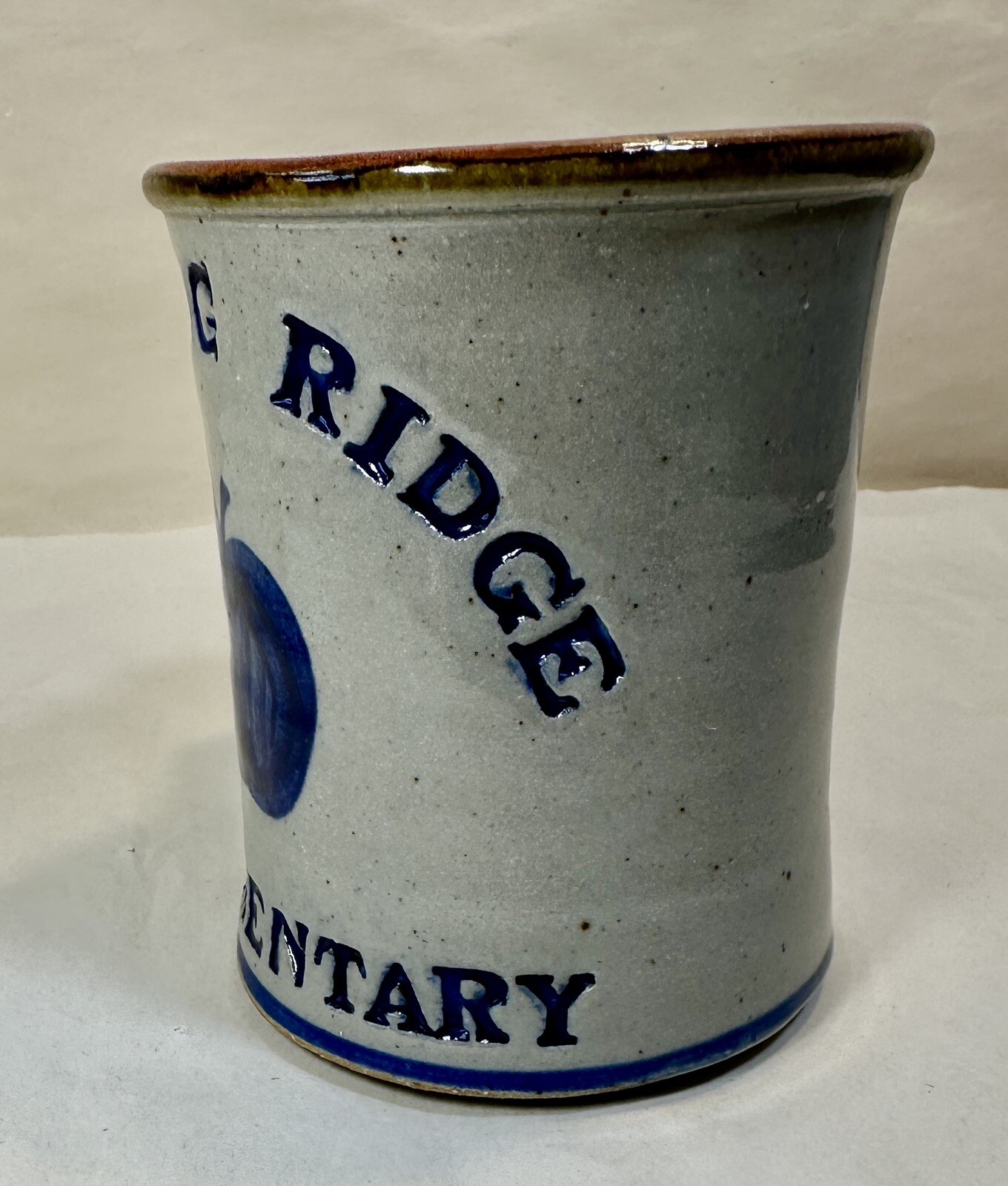 Rolling Ridge Elementary School Coffee / Tea Mug - Unboxed, Unused - Image 2
