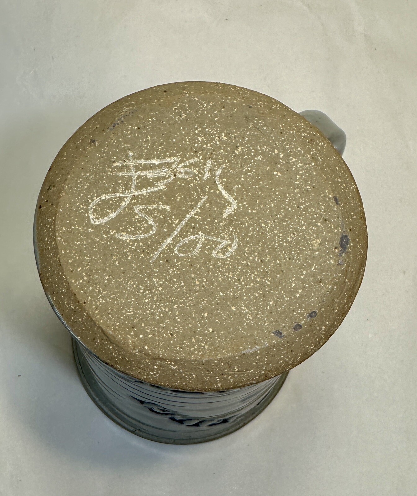 Rolling Ridge Elementary School Coffee / Tea Mug - Unboxed, Unused - Image 6