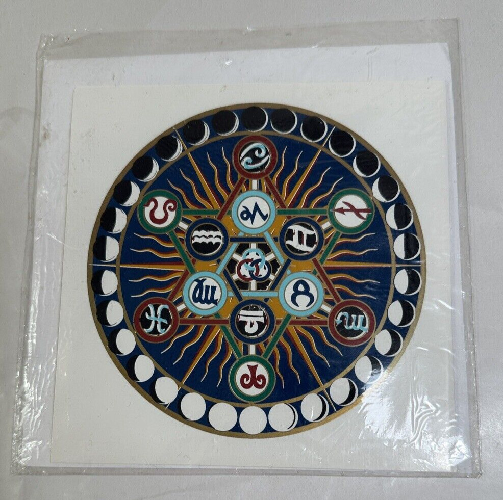 Handprinted Silk Screen Hermetic Circle Blank Notecard Greeting Card - UK Made - Image 7