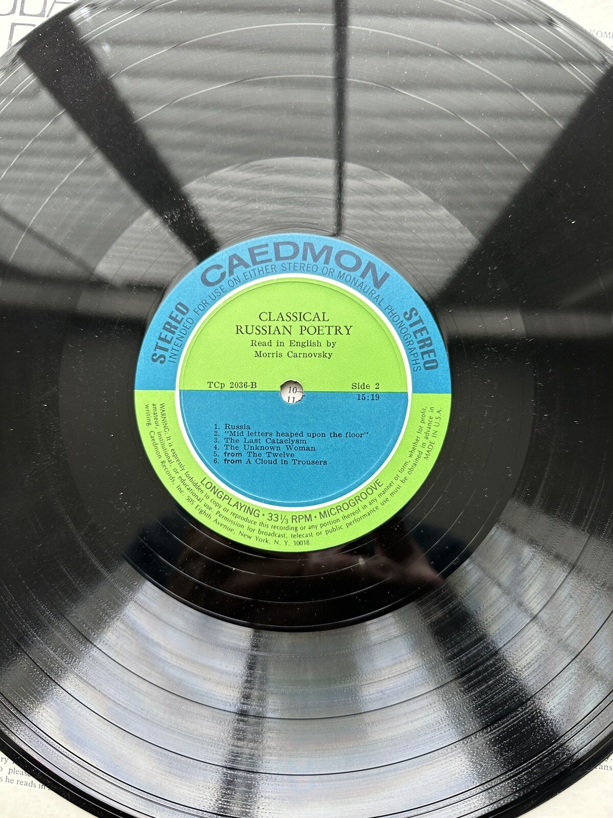 Classical Russian Poetry Caedmon TCP 2036 - Yevtushenko and Carnovsky - Image 3