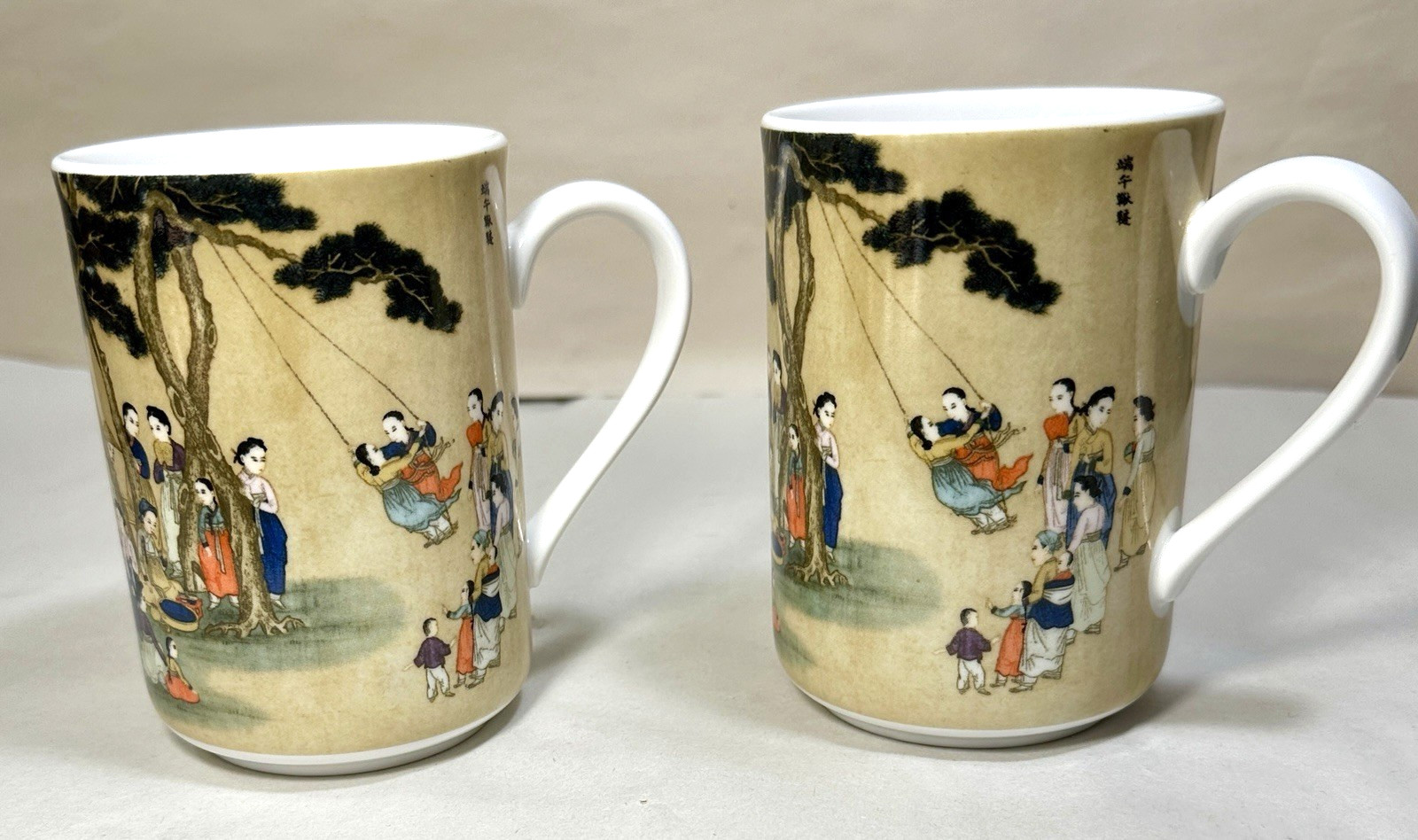 Hankook Set of 2 (Two) Hankook Tea Coffee Mug Cup - New, Unboxed, No Lids