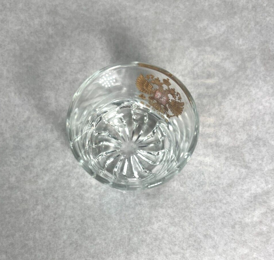 Russian Coat of Arms Shot Glass - Image 2