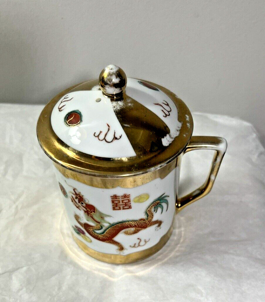 Vintage Gold Dragon & Phoenix Porcelain Coffee / Tea Mug with Lid - Image 2