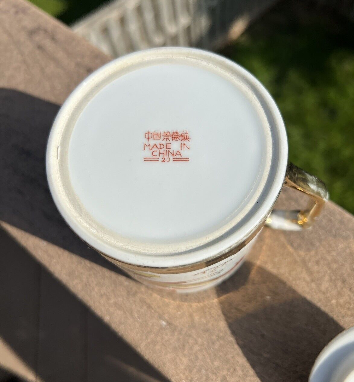 Vintage Gold Dragon & Phoenix Porcelain Coffee / Tea Mug with Lid - Image 5