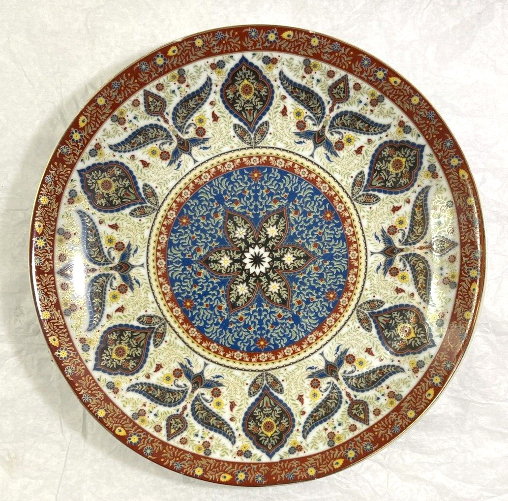 Chinese Porcelain Plate - 10" - Mideastern Motifs