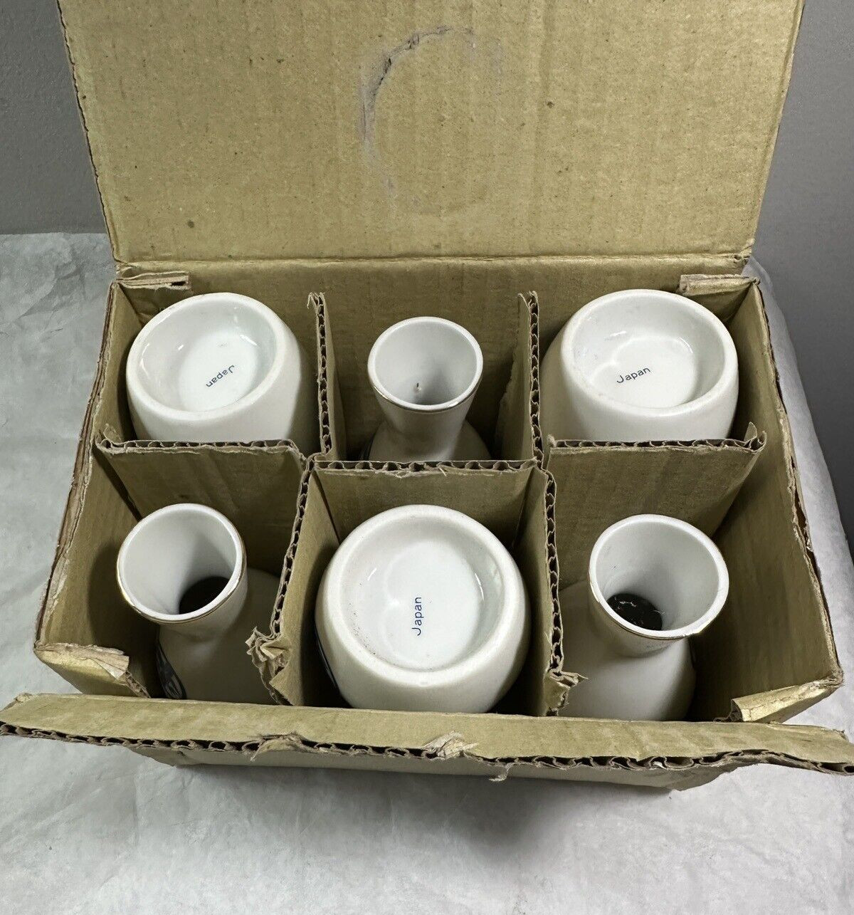 One (1) Sho Chiku Bai Porcelain Sake Decanter - Kyoto - New, Open Box - Image 1