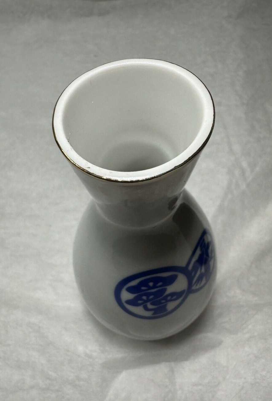 One (1) Sho Chiku Bai Porcelain Sake Decanter - Kyoto - New, Open Box - Image 5