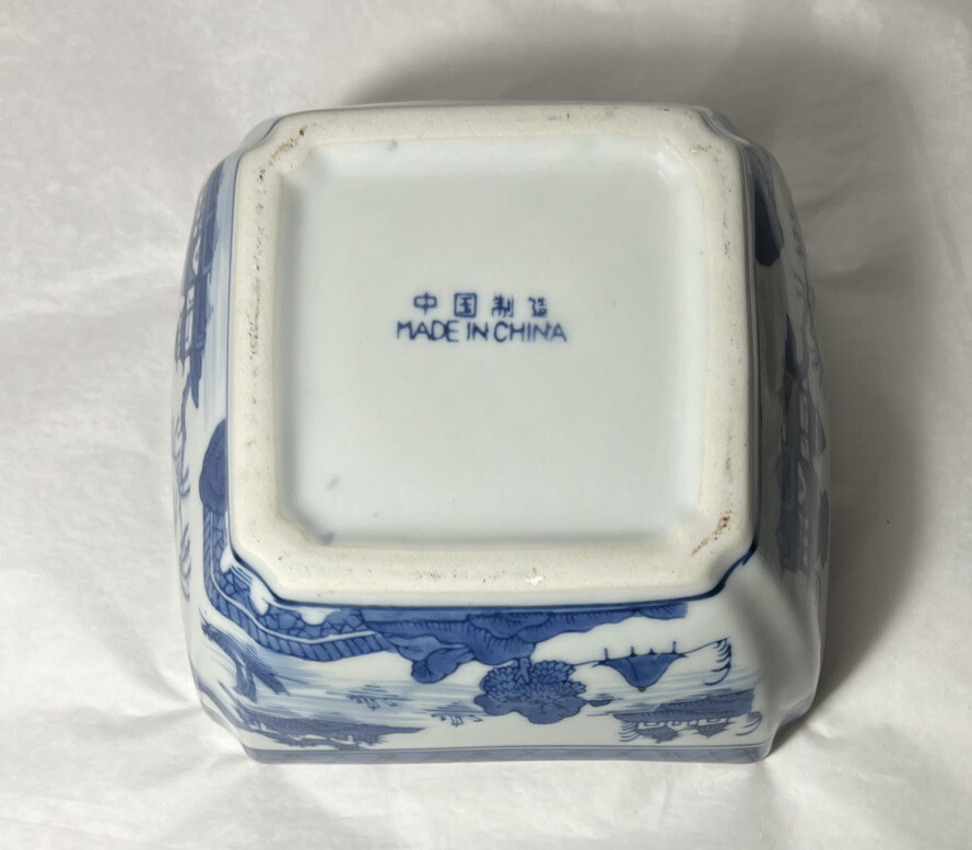 Chinese Blue & White Bowl 6.5 inches by 3 inches - Image 7