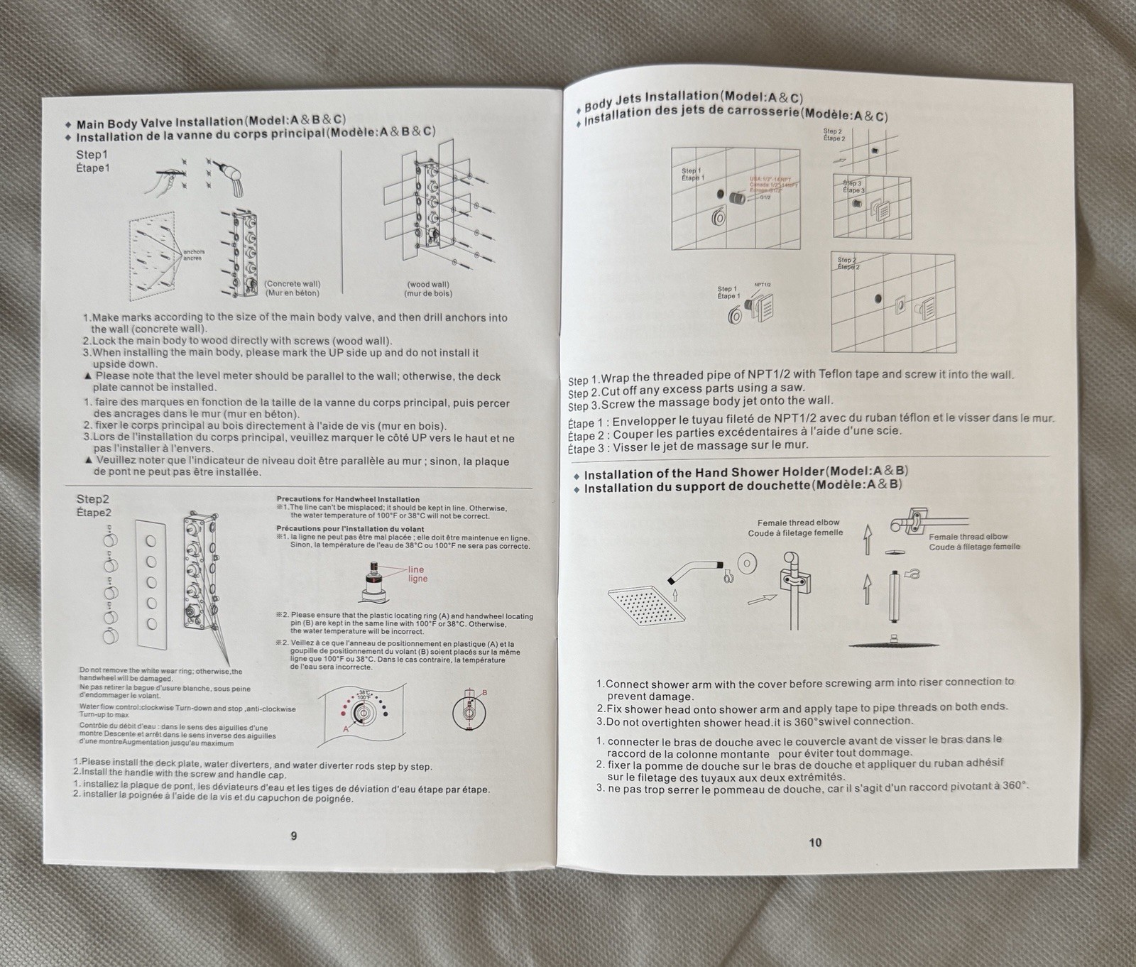 Everstein 16" Wall Mount Dual Shower Head Set SFS-1064-NK16 - New in Box UNUSED - Image 22