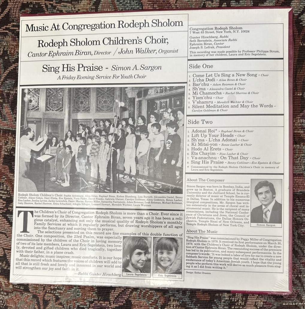 SEALED : Music at Congregation Rodeph Shalom - Simon A. Sargon / Cantor Biran - Image 1