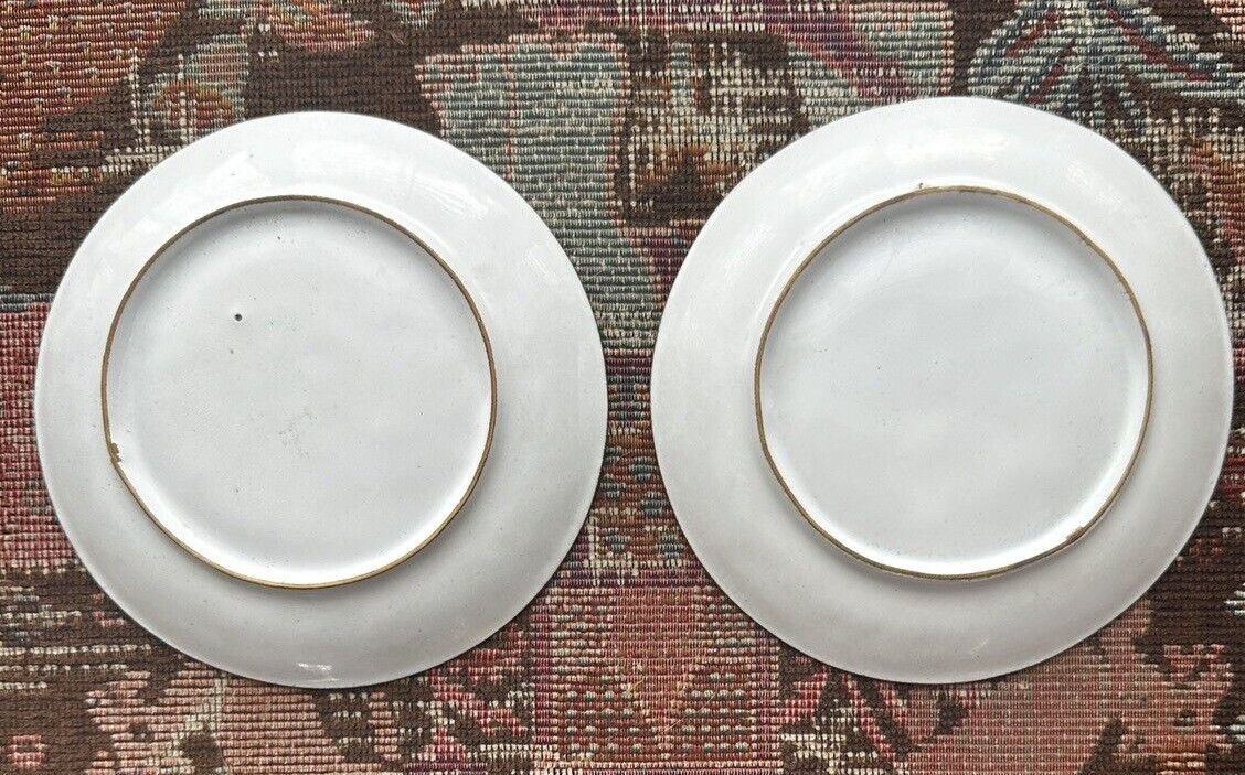 Two (2) Vintage Brass Chinese Enamel Painted Bowls -- 5 1/4 " - Image 6