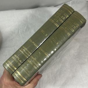 Siva Purana (AITM) Vols 3 and 4: Ancient Indian Tradition And Mythology HC