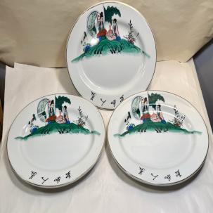 Set of 3 (Three) F.S. Louis Berkeley Hand Painted Dishes - 10.5" x 7.5" - Japan