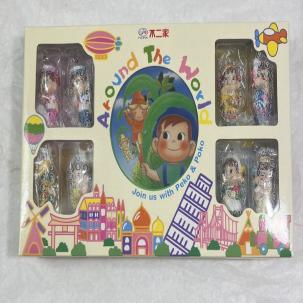 Around the World - Join us With Peko and Poko - New in Box - From Japan - Fujiya