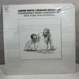 SEALED: Tchaikovsky / Watts and Mendelssohn / Perahia - Promo Double LP Set