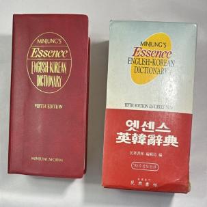 Minjung's Essence English-Korean Dictionary Fifth Edition