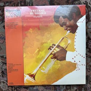SEALED: Freddie Hubbard - Skylark - Quintessence QJ  25161